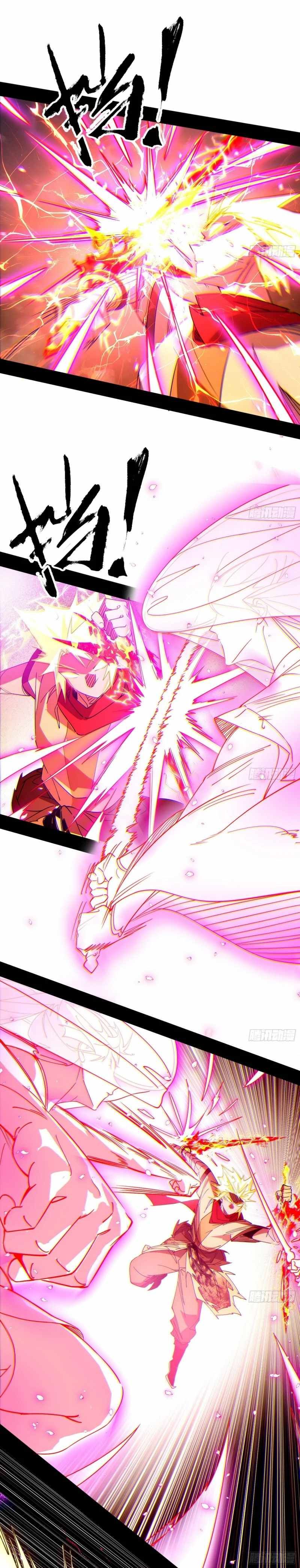 I’m An Evil God chapter 461 page 24