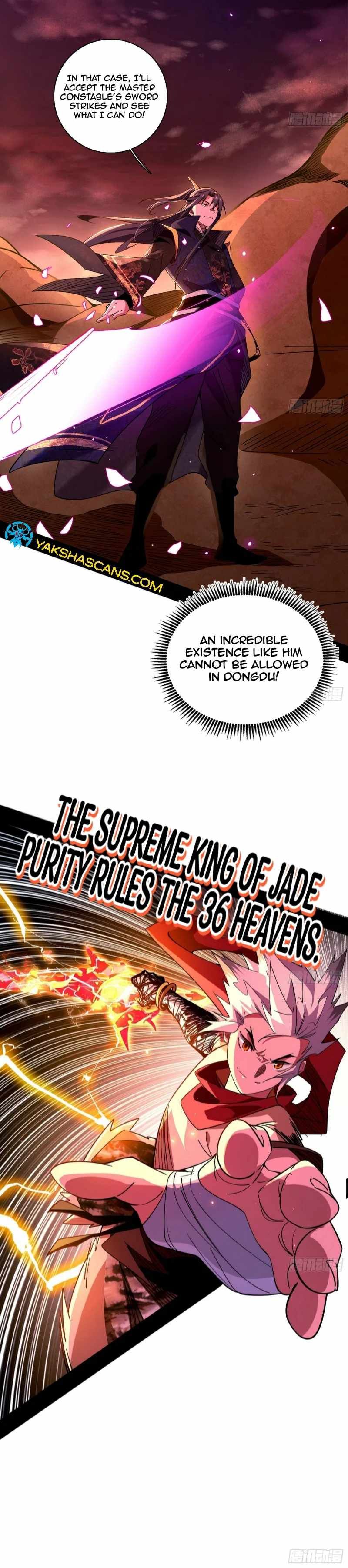 I’m An Evil God chapter 461 page 4