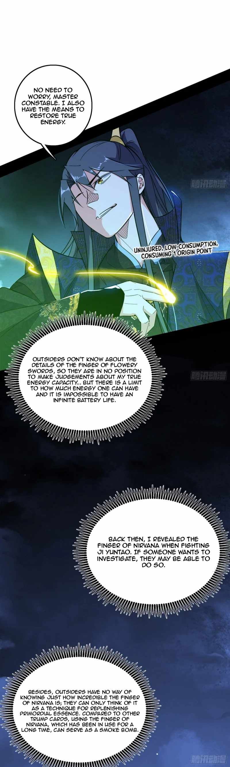 I’m An Evil God chapter 462 page 12