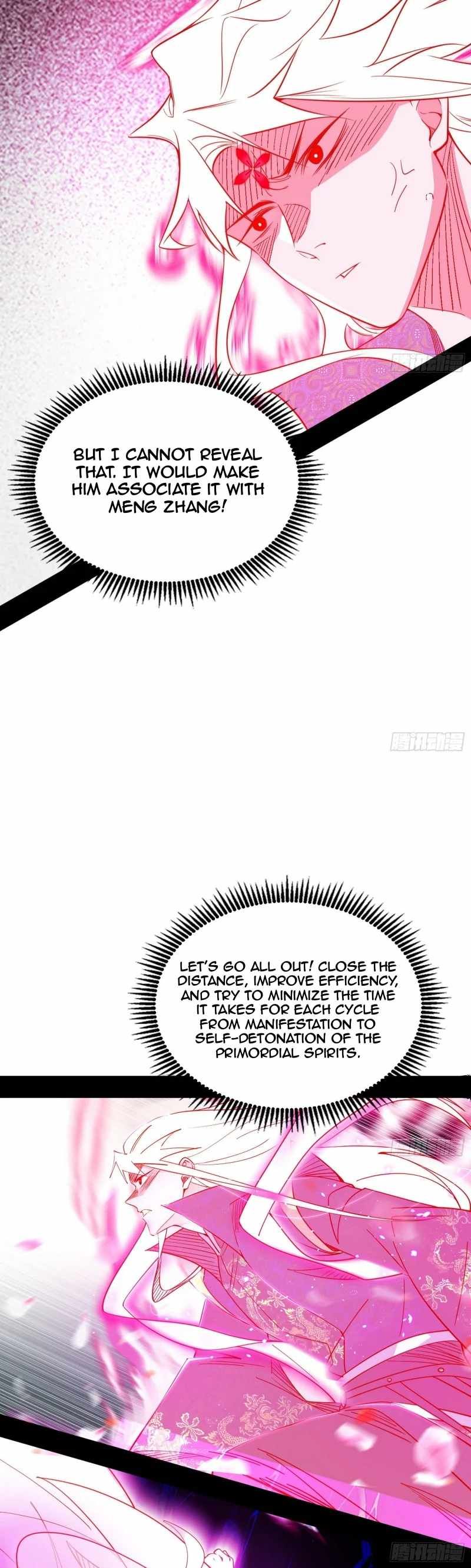 I’m An Evil God chapter 462 page 19