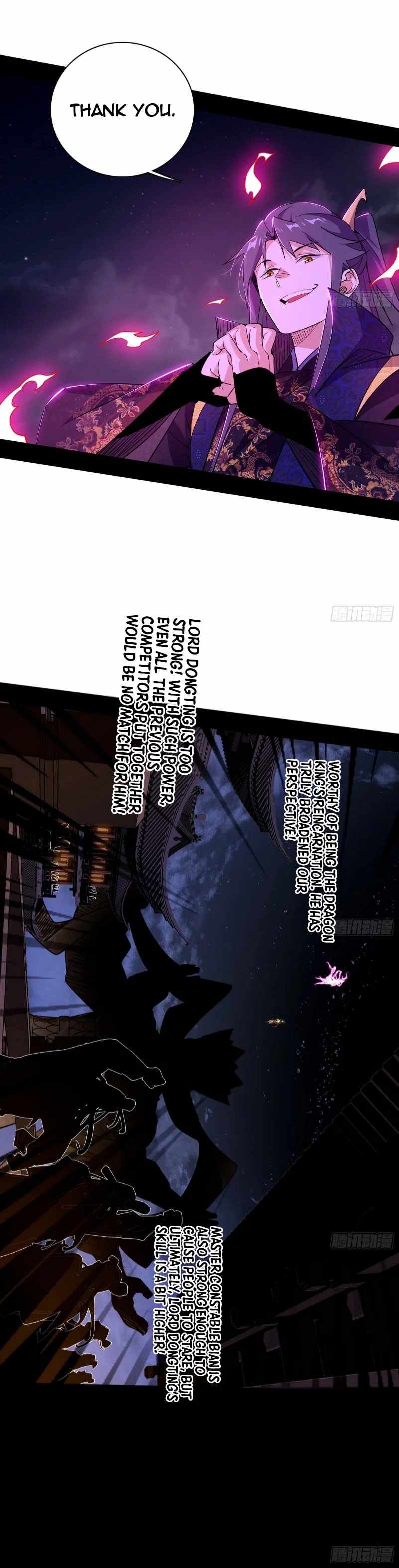 I’m An Evil God chapter 462 page 24