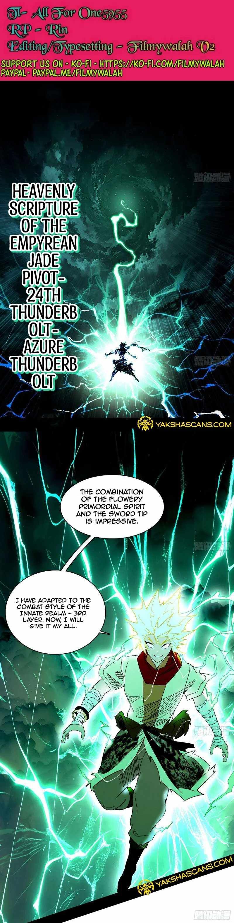 I’m An Evil God chapter 462 page 3