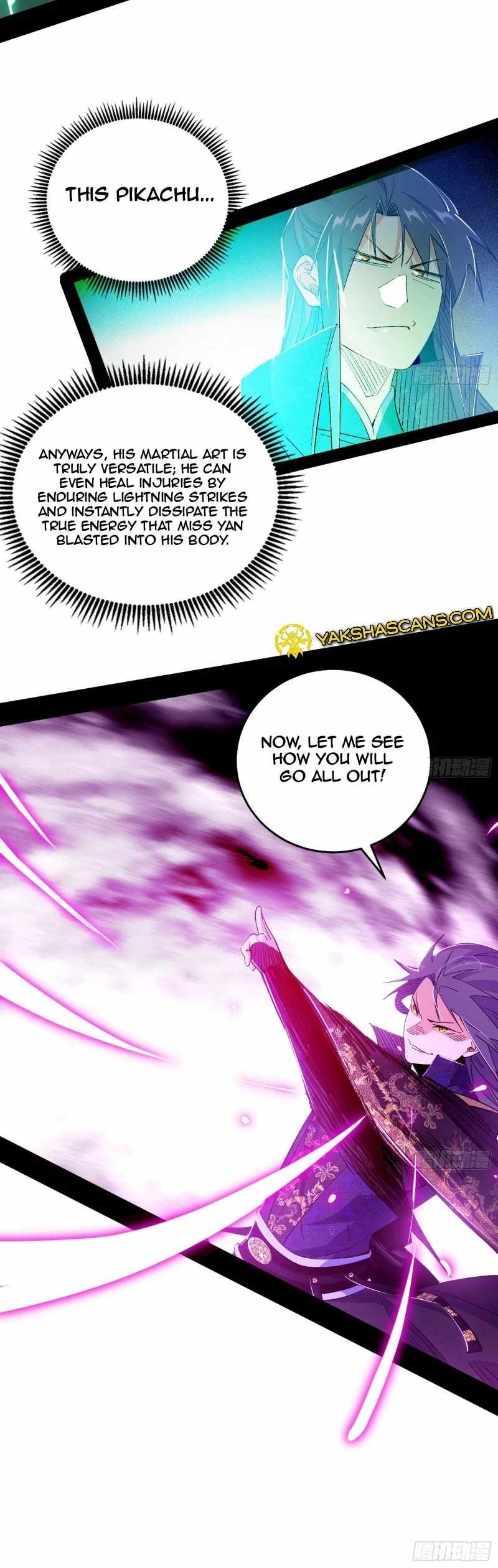 I’m An Evil God chapter 462 page 4