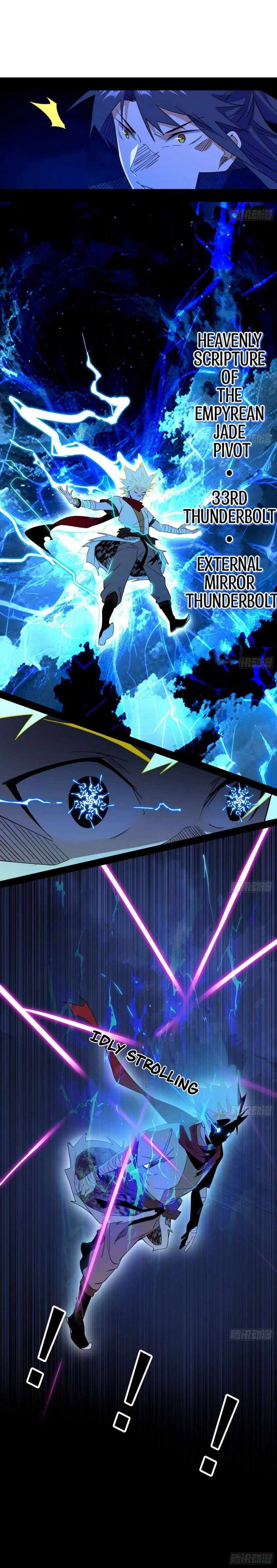 I’m An Evil God chapter 462 page 5