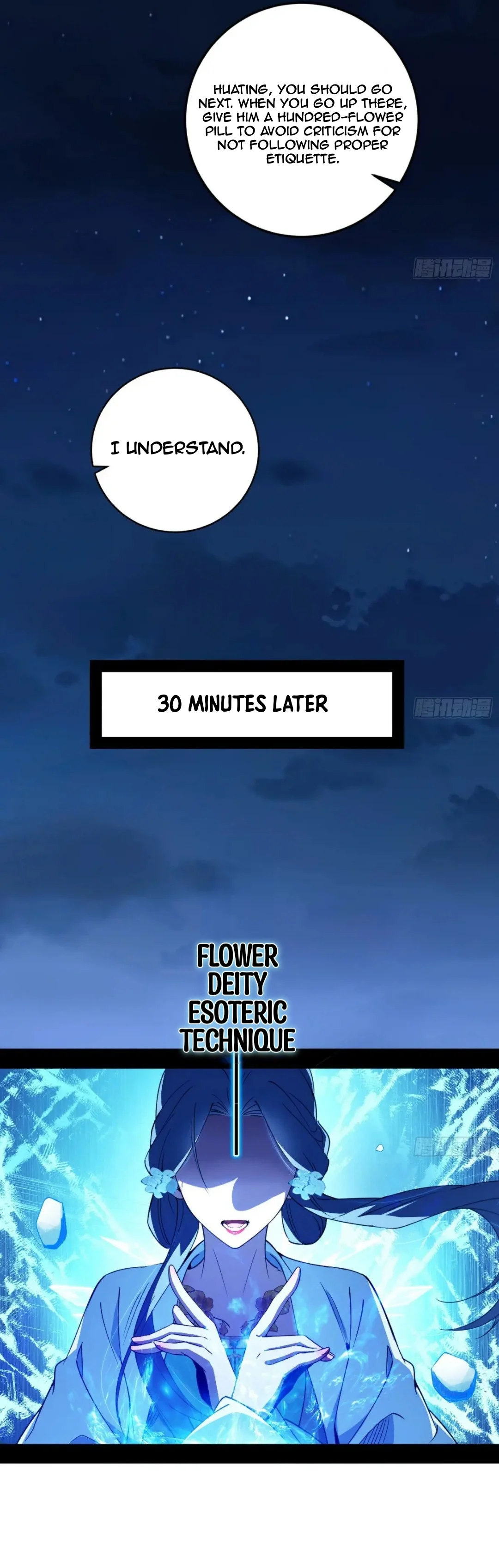 I’m An Evil God chapter 463 page 11