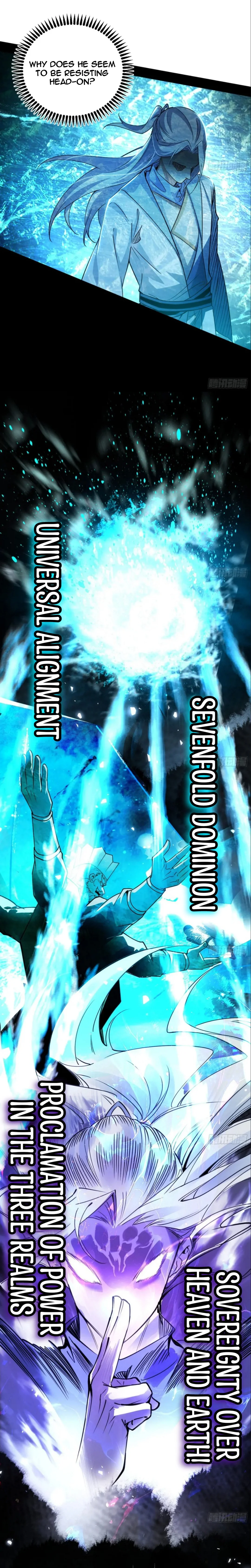 I’m An Evil God chapter 463 page 14