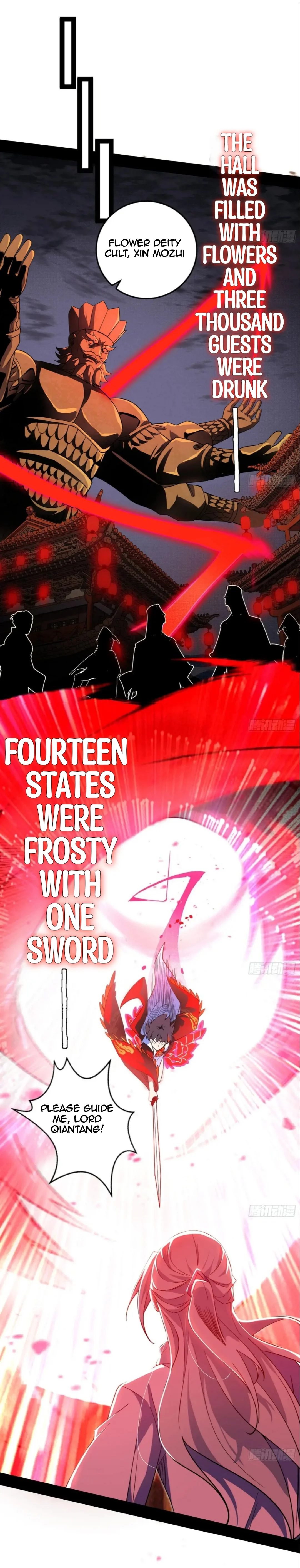 I’m An Evil God chapter 463 page 5