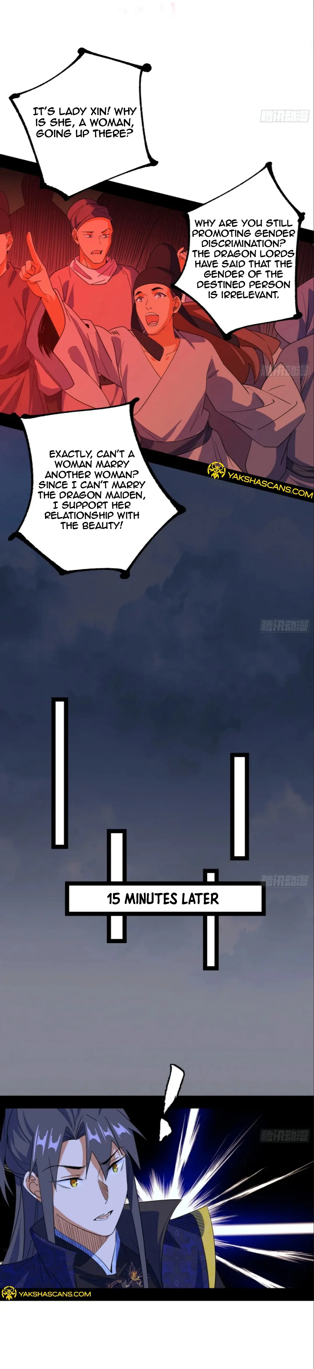 I’m An Evil God chapter 463 page 6