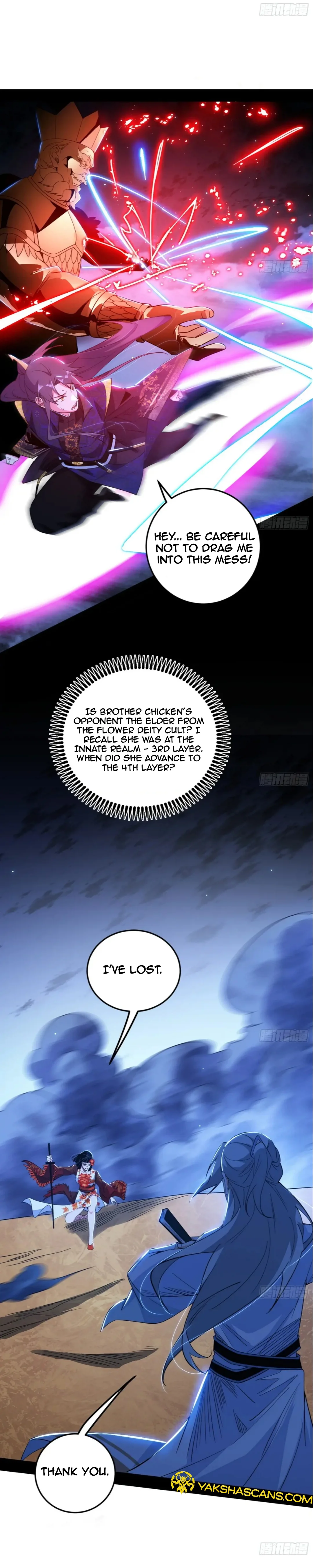 I’m An Evil God chapter 463 page 7