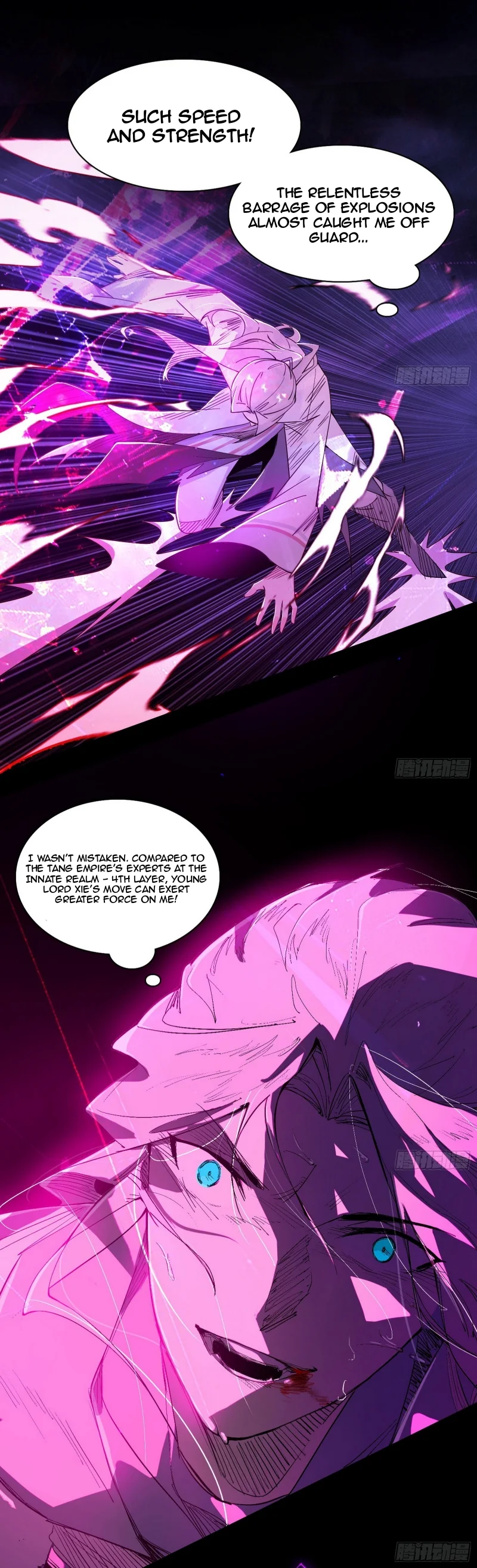 I’m An Evil God chapter 464 page 11