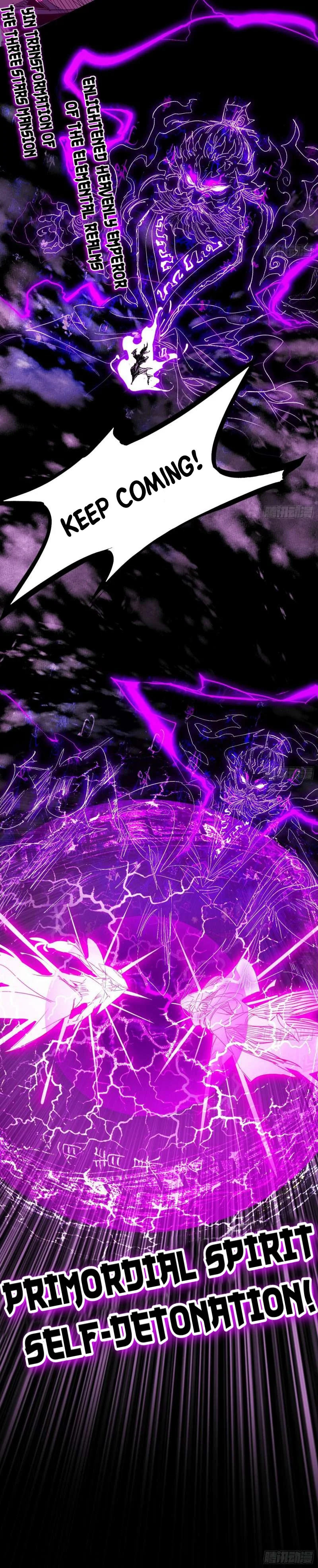 I’m An Evil God chapter 464 page 12