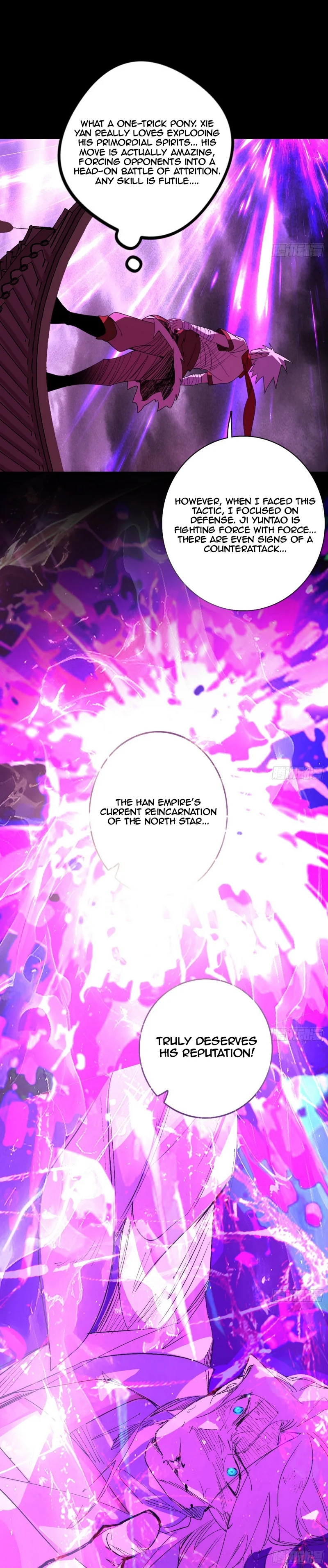 I’m An Evil God chapter 464 page 15