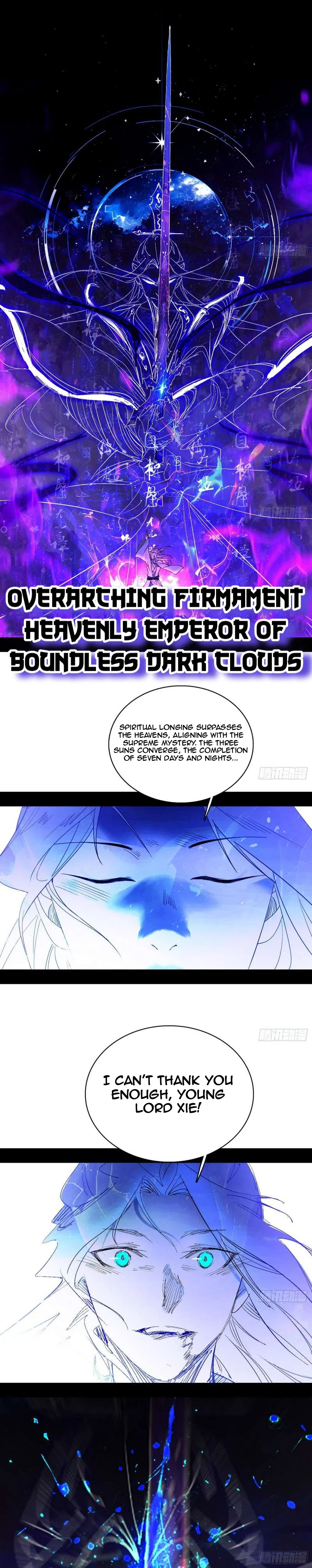 I’m An Evil God chapter 464 page 17