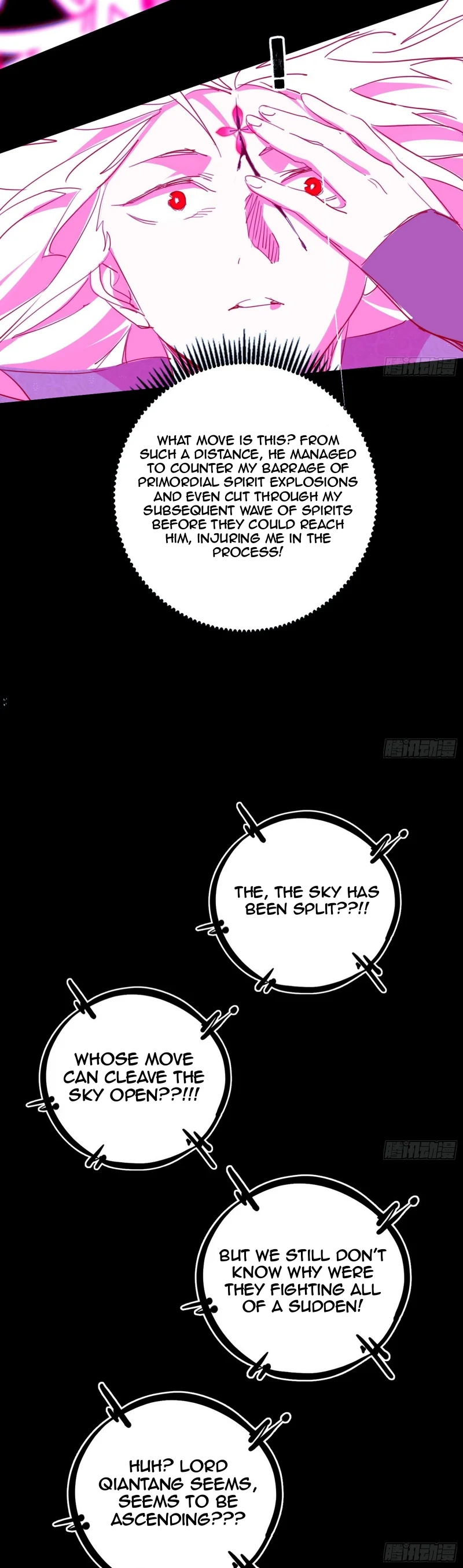 I’m An Evil God chapter 464 page 20