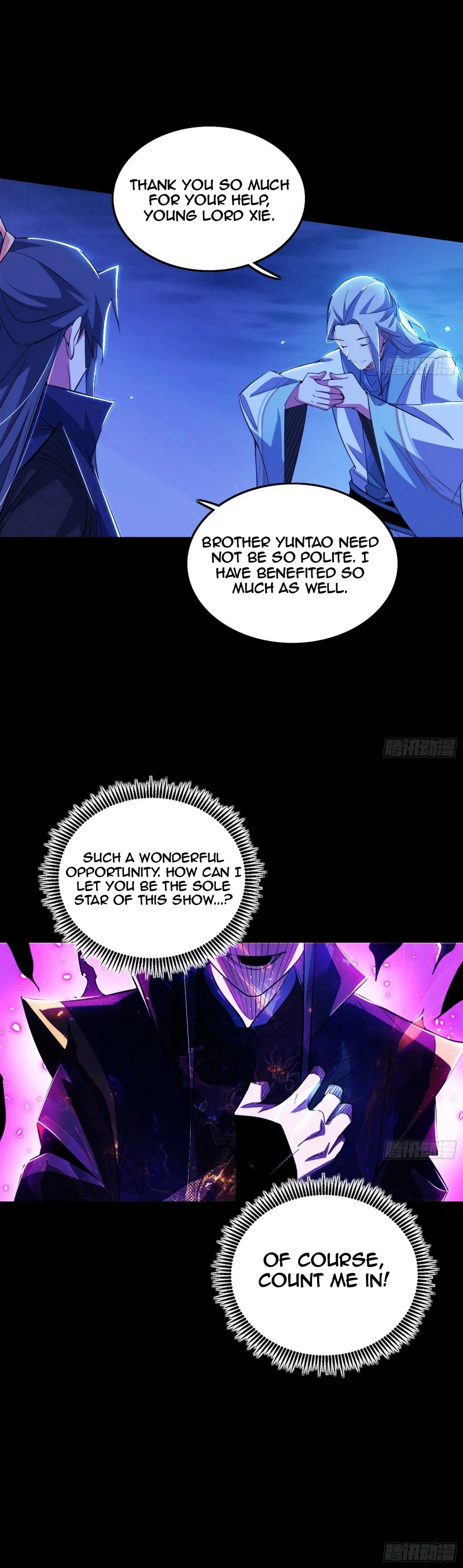 I’m An Evil God chapter 464 page 26