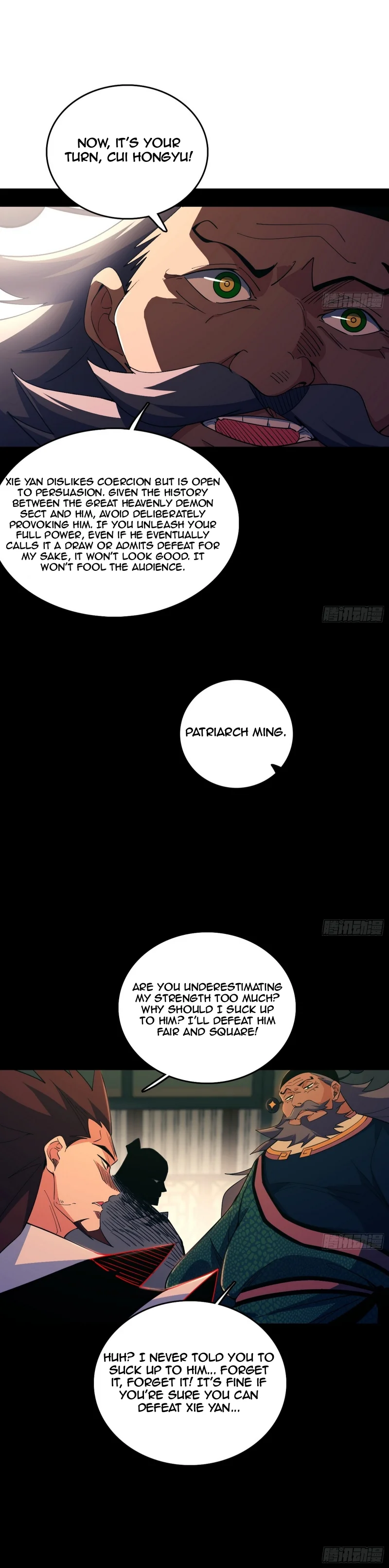 I’m An Evil God chapter 464 page 4