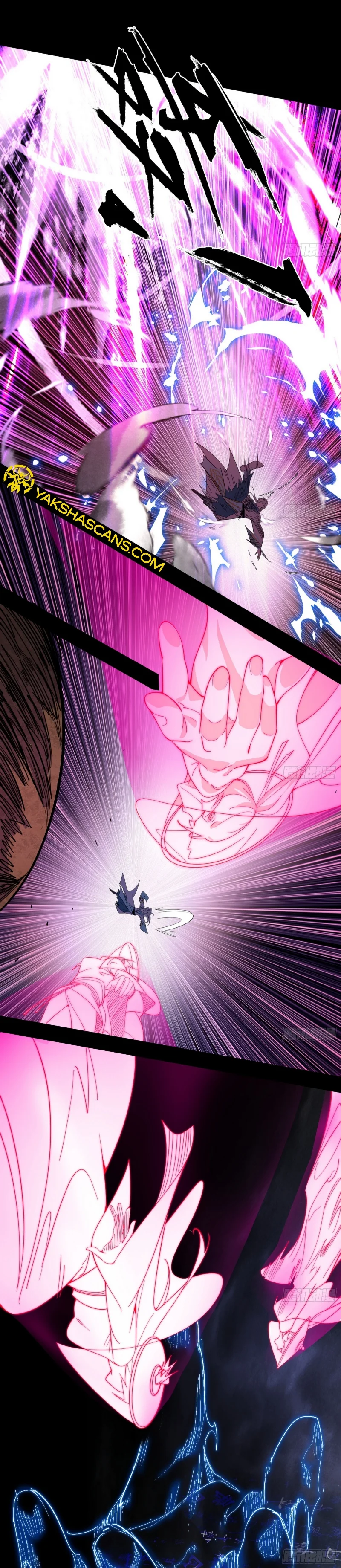 I’m An Evil God chapter 464 page 8