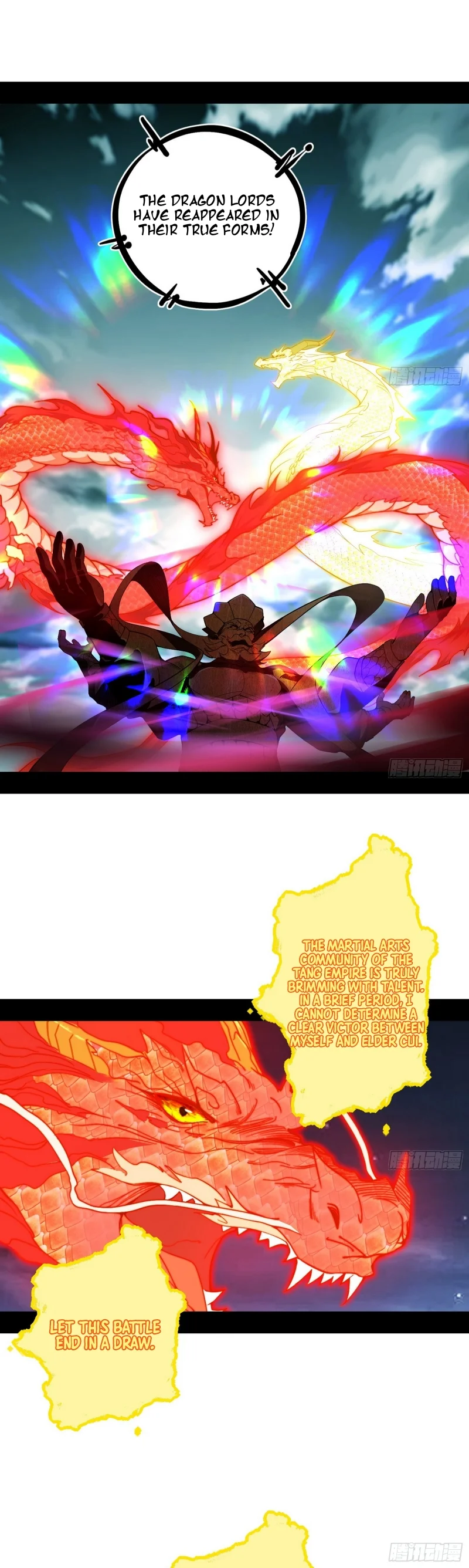 I’m An Evil God chapter 467 page 19