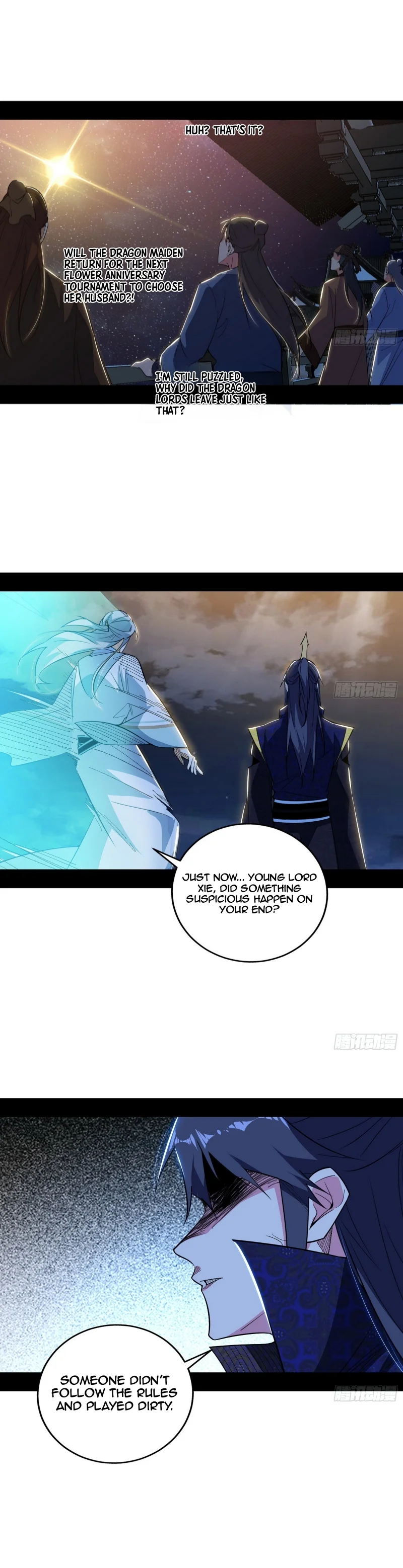 I’m An Evil God chapter 467 page 21