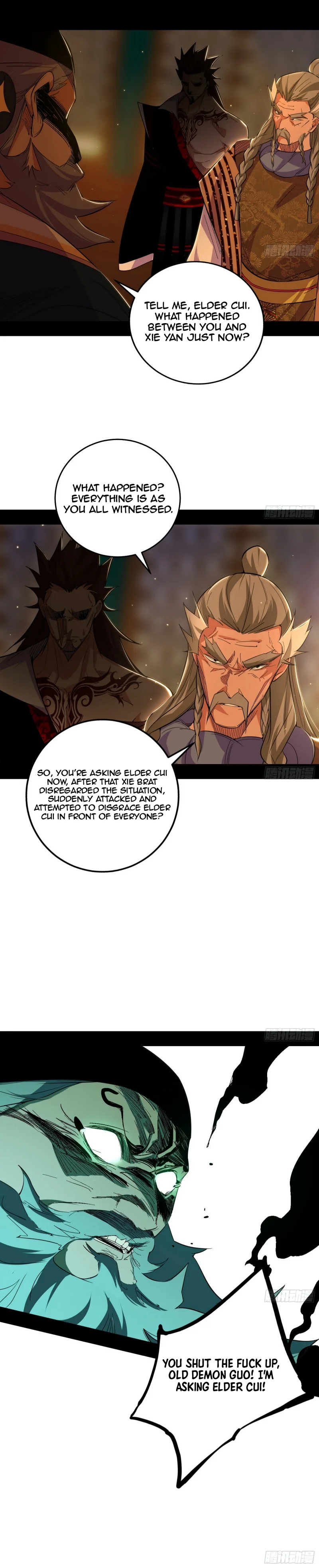 I’m An Evil God chapter 467 page 23