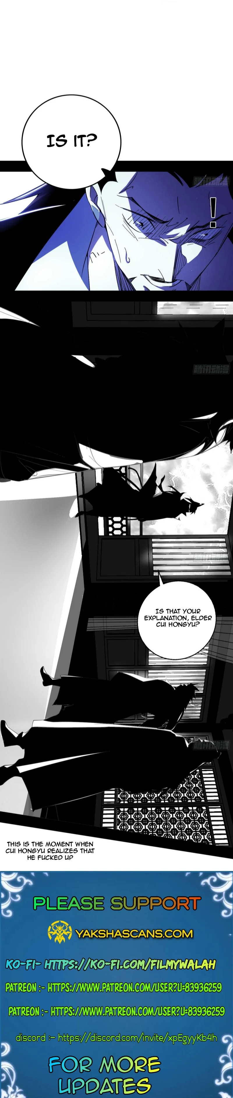 I’m An Evil God chapter 467 page 25