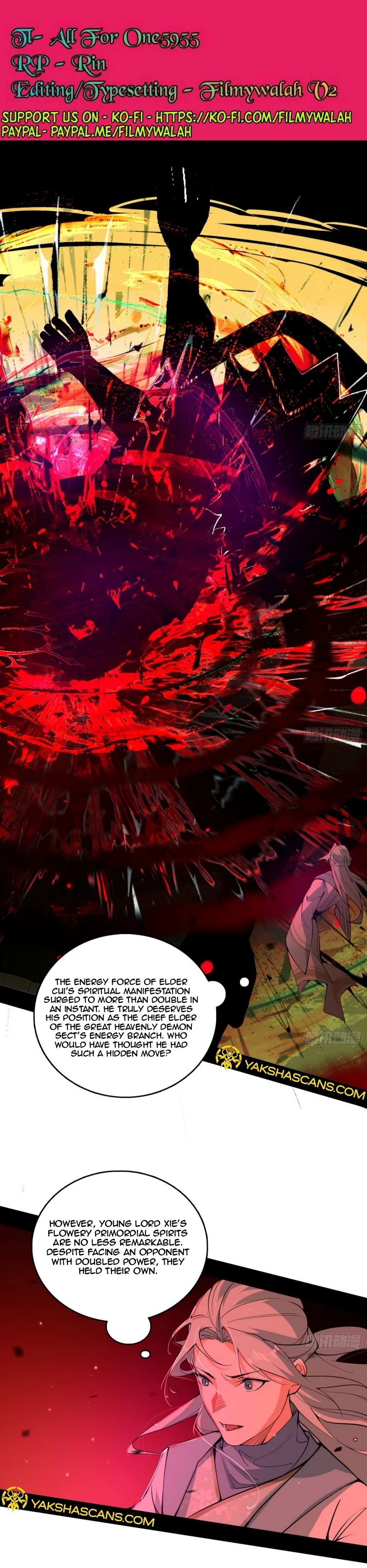 I’m An Evil God chapter 467 page 3