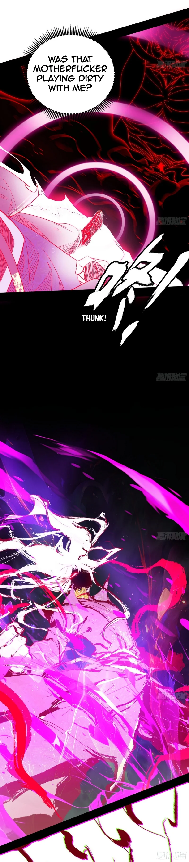 I’m An Evil God chapter 467 page 8