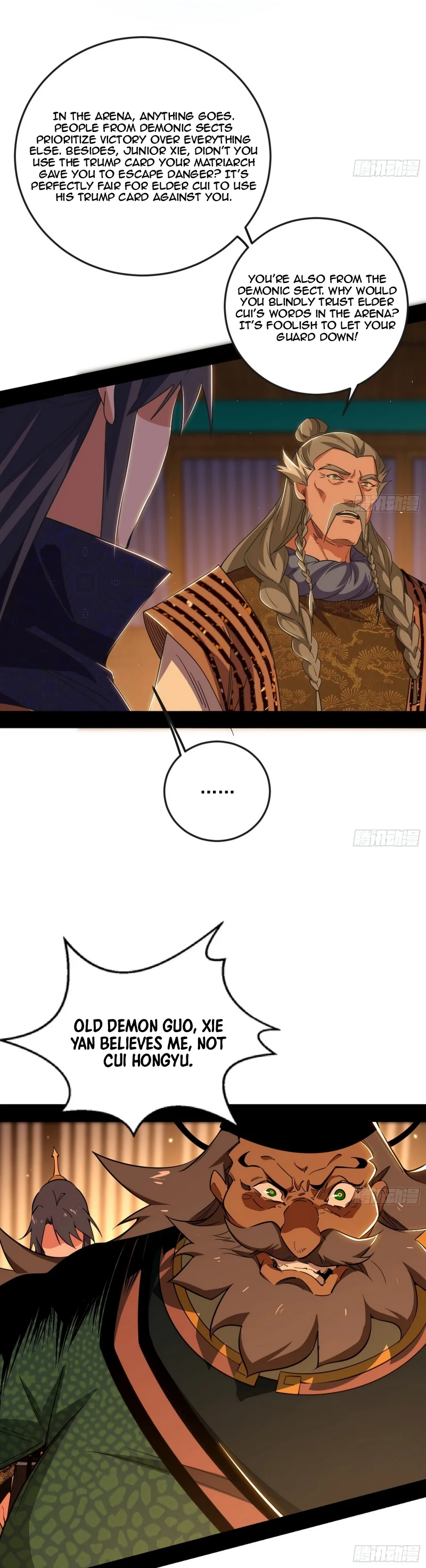 I’m An Evil God chapter 468 page 10