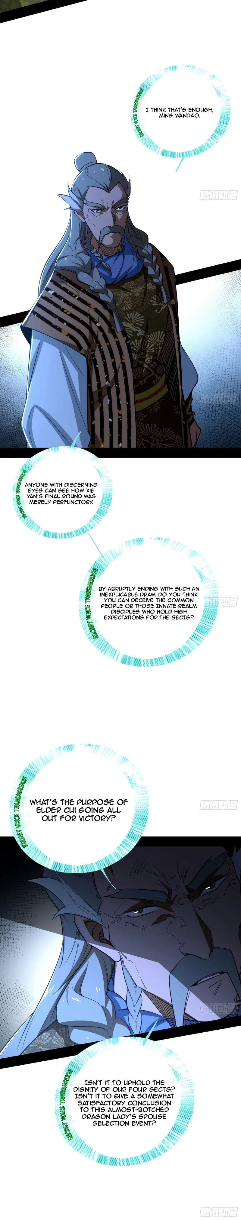 I’m An Evil God chapter 468 page 11