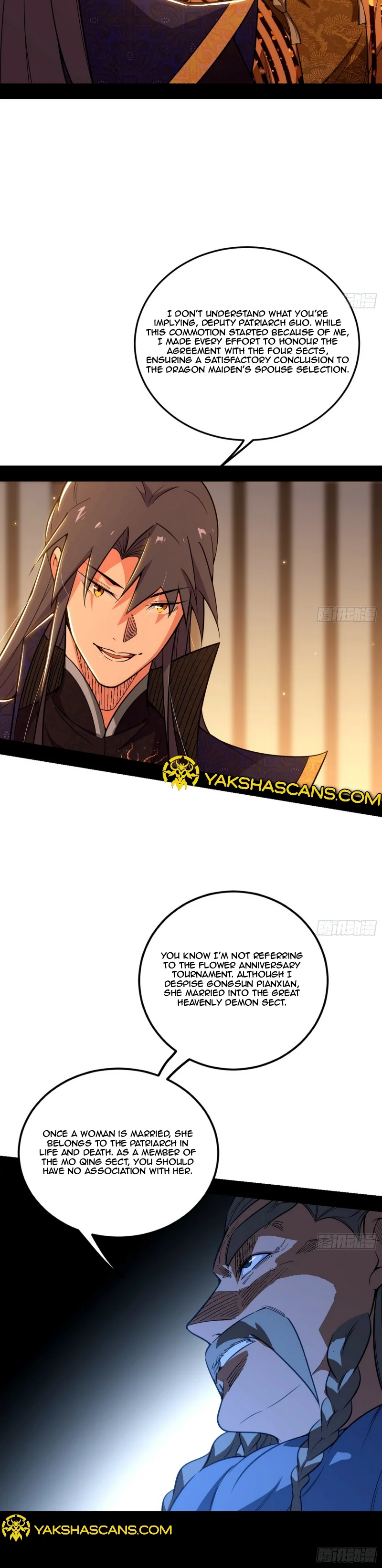 I’m An Evil God chapter 468 page 15