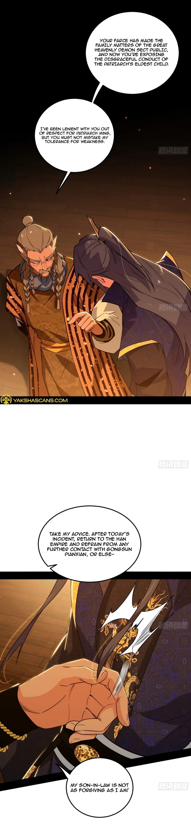 I’m An Evil God chapter 468 page 16