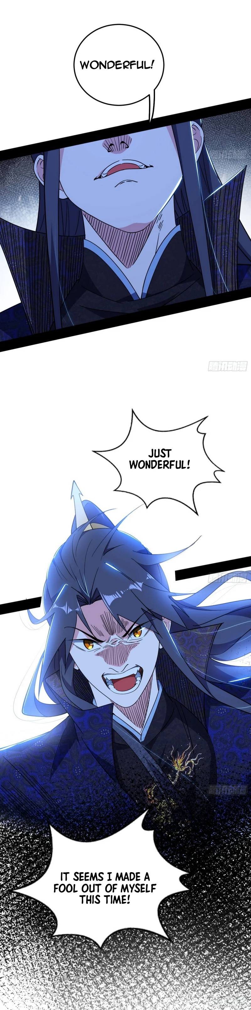 I’m An Evil God chapter 468 page 17