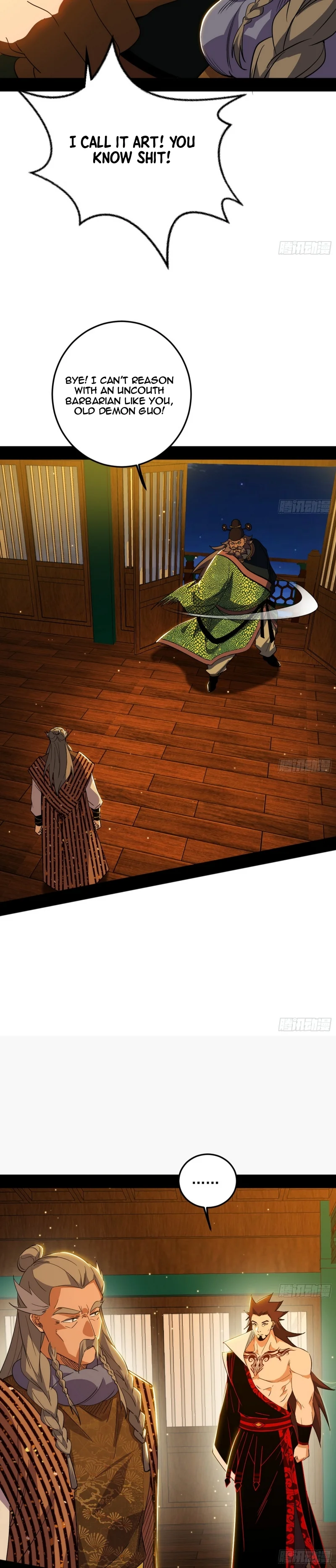 I’m An Evil God chapter 468 page 20