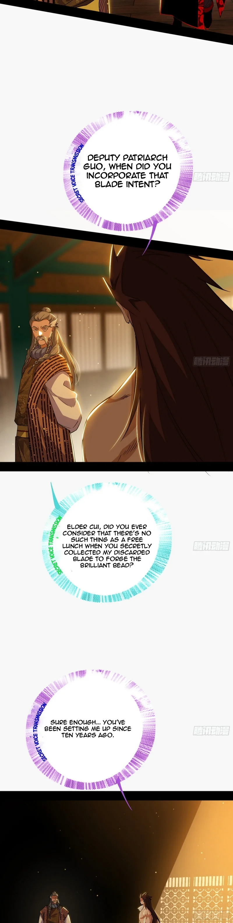 I’m An Evil God chapter 468 page 21