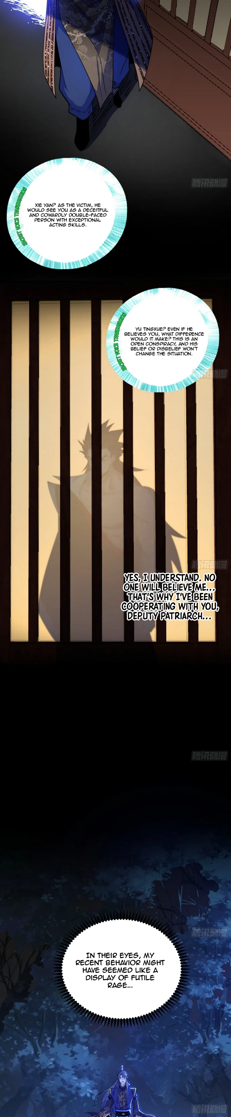 I’m An Evil God chapter 468 page 24