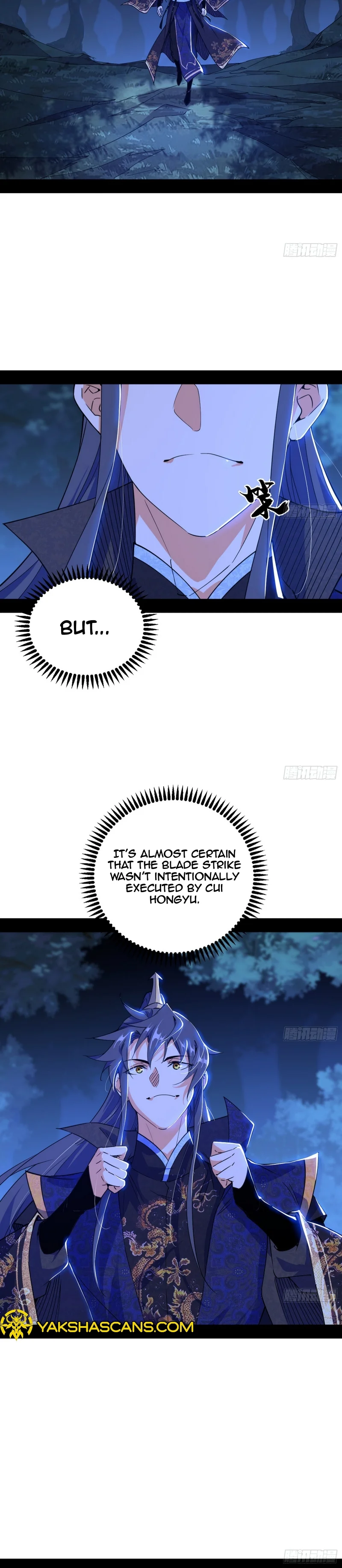 I’m An Evil God chapter 468 page 25