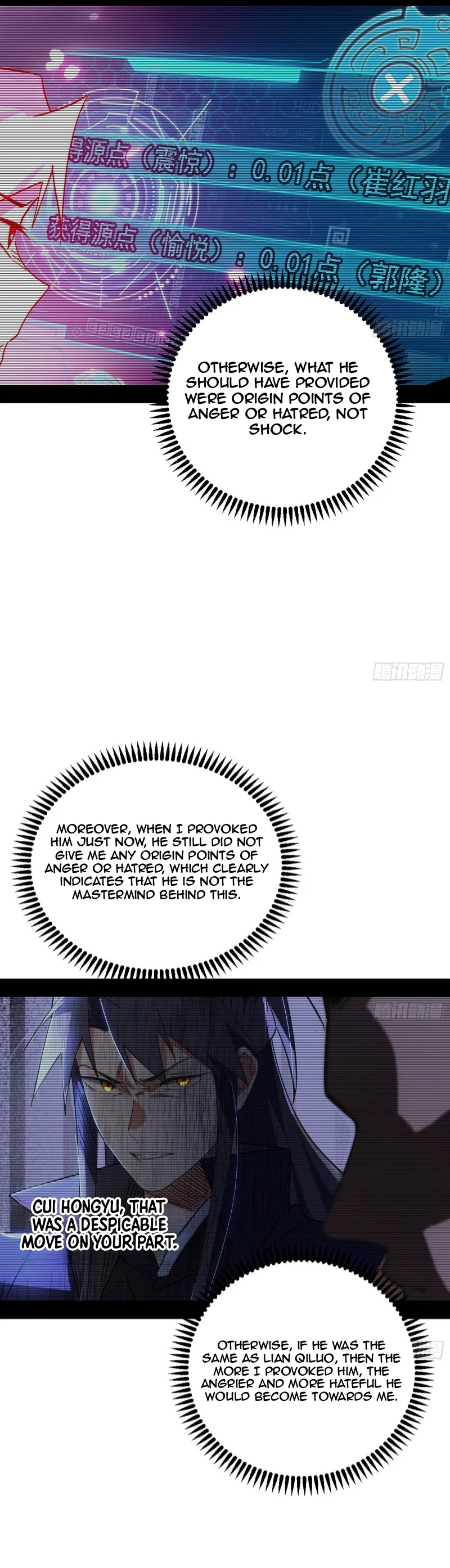 I’m An Evil God chapter 468 page 26