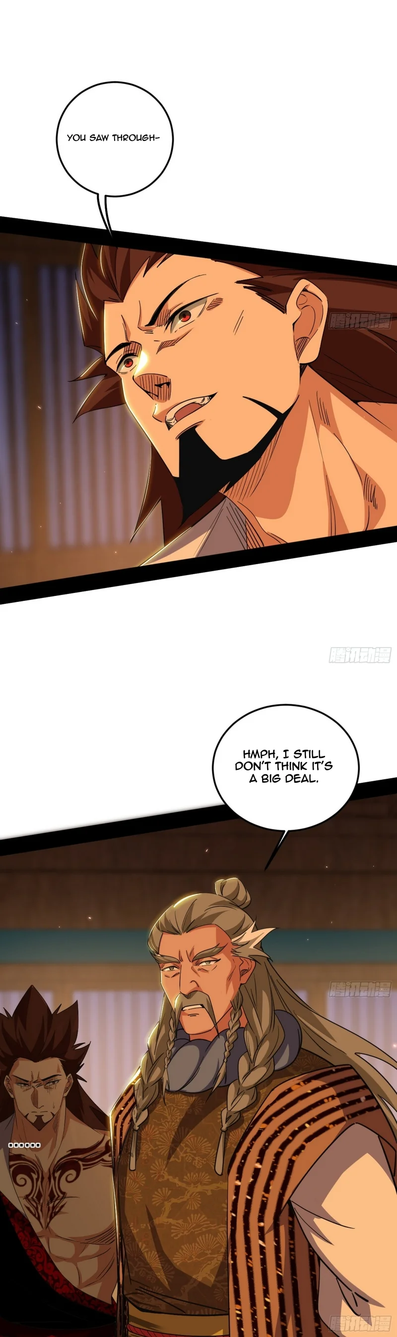 I’m An Evil God chapter 468 page 7