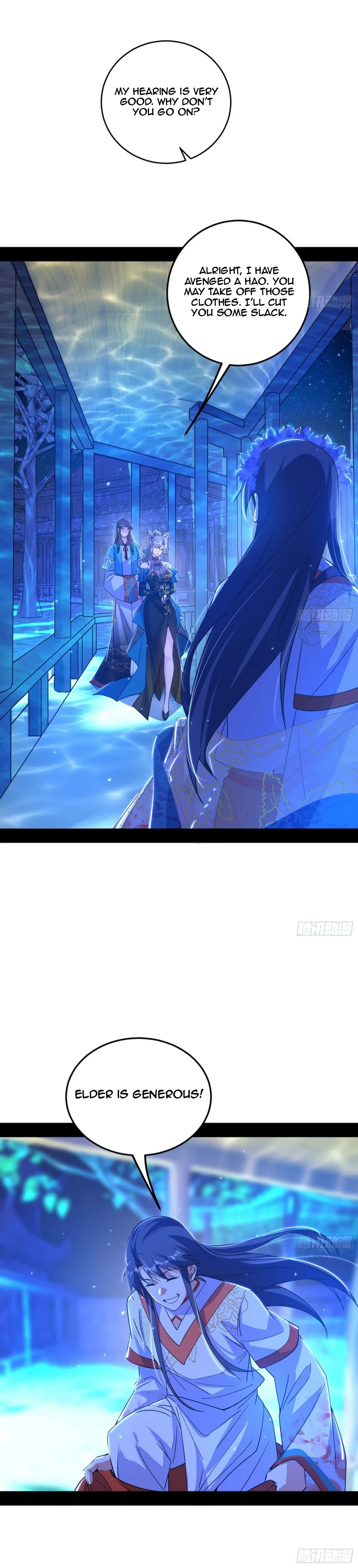 I’m An Evil God chapter 469 page 11