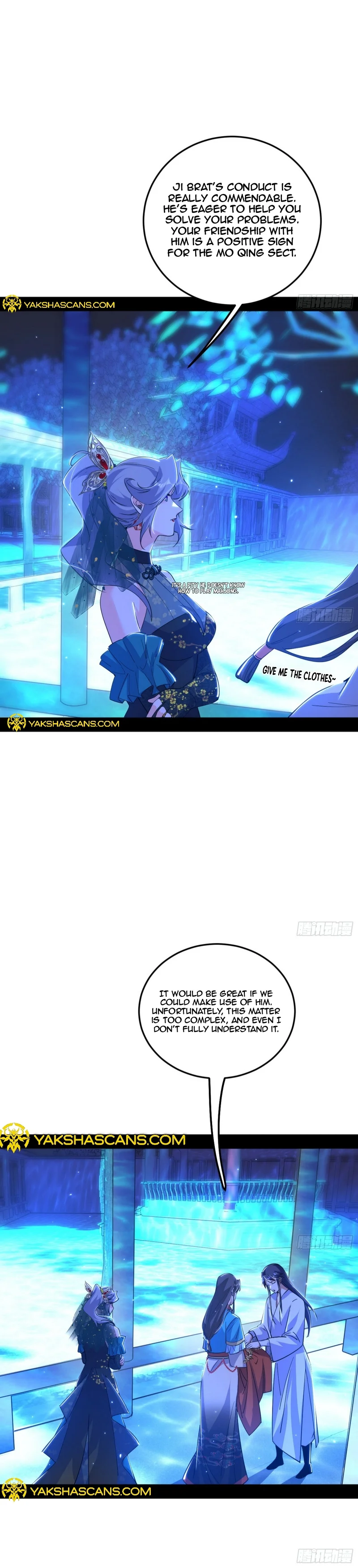 I’m An Evil God chapter 469 page 12