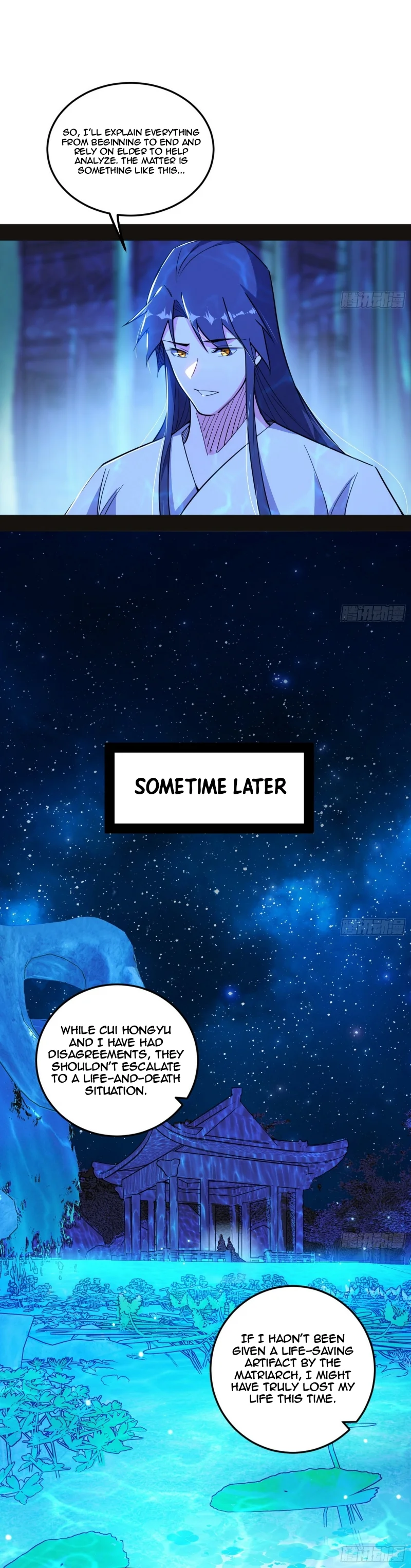 I’m An Evil God chapter 469 page 13