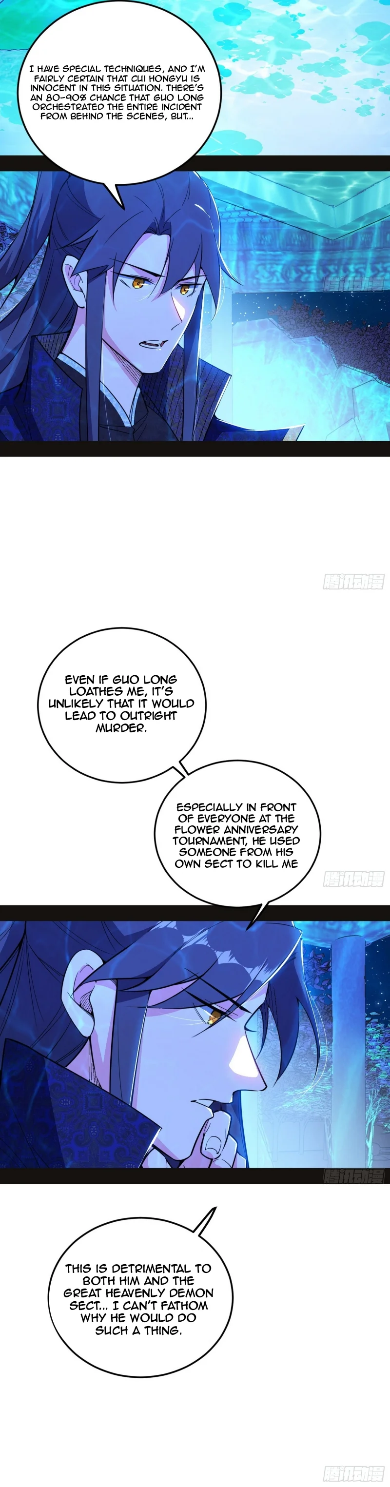 I’m An Evil God chapter 469 page 14