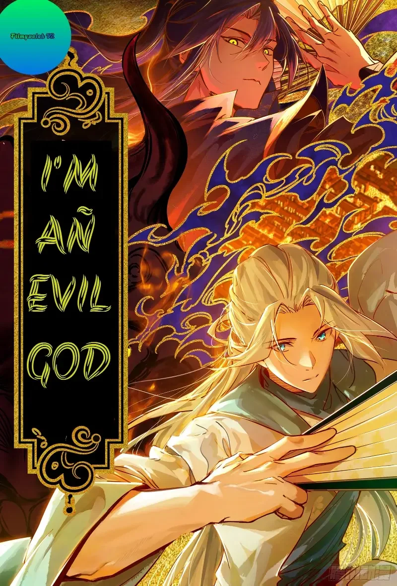 I’m An Evil God chapter 469 page 2