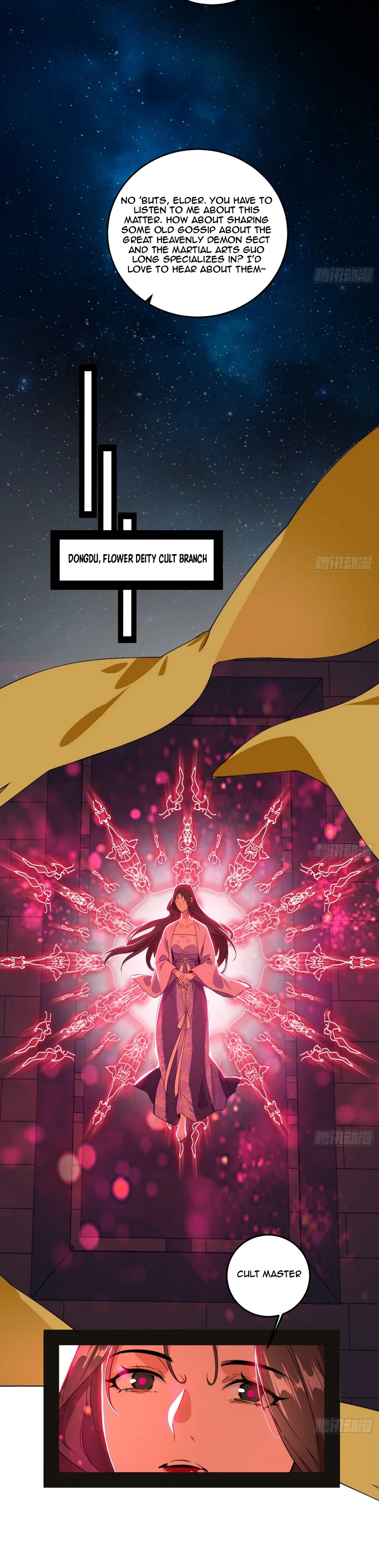 I’m An Evil God chapter 469 page 26