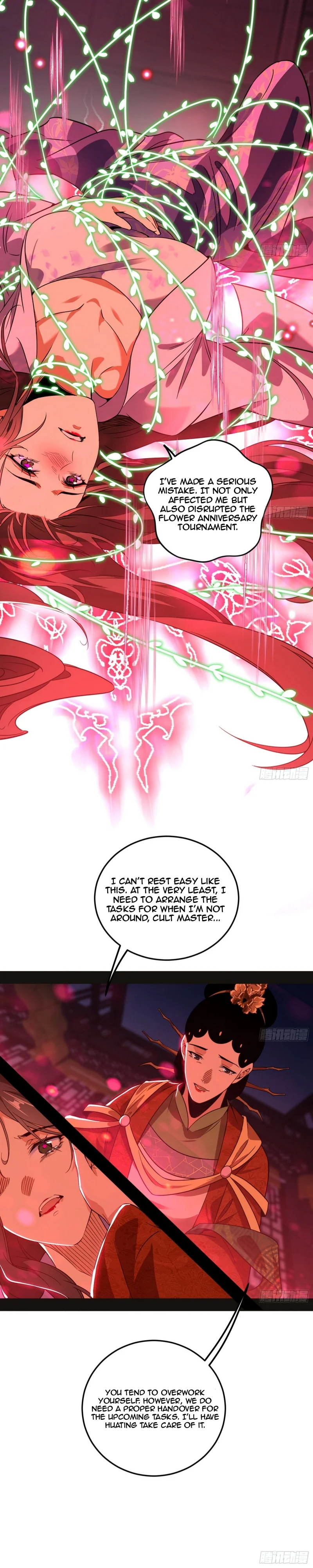 I’m An Evil God chapter 469 page 30