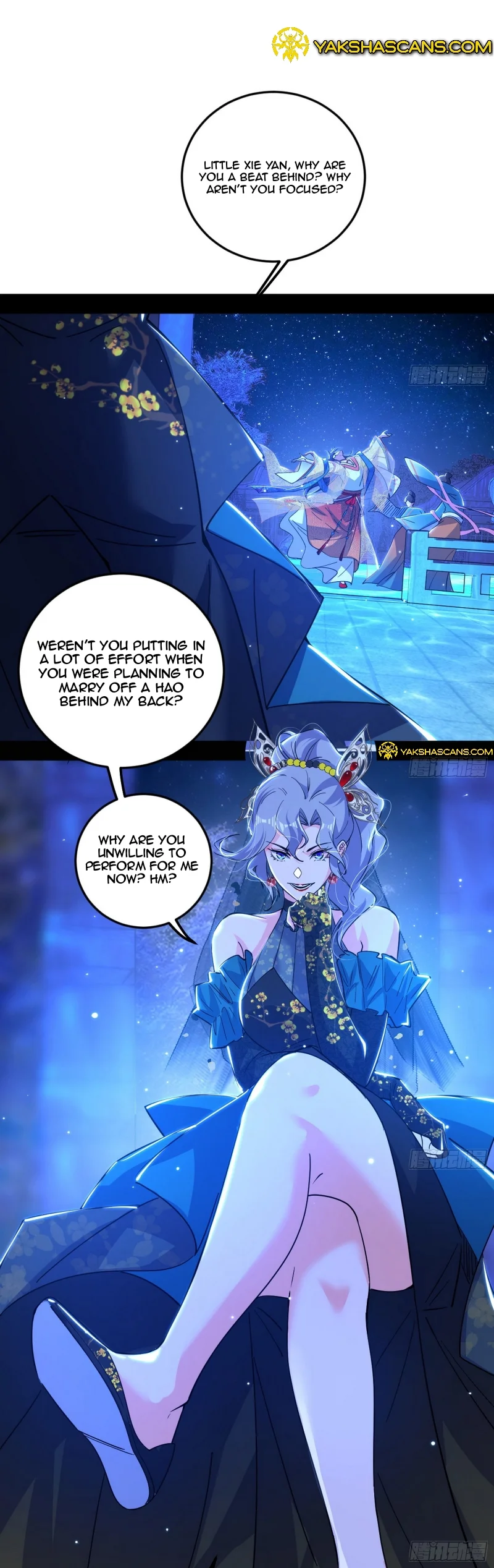 I’m An Evil God chapter 469 page 5