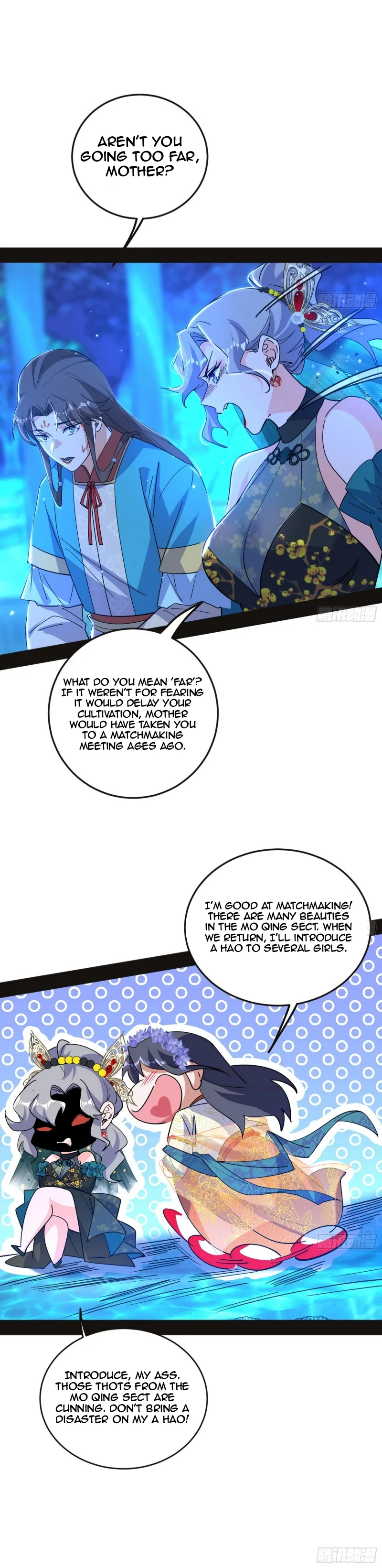 I’m An Evil God chapter 469 page 7