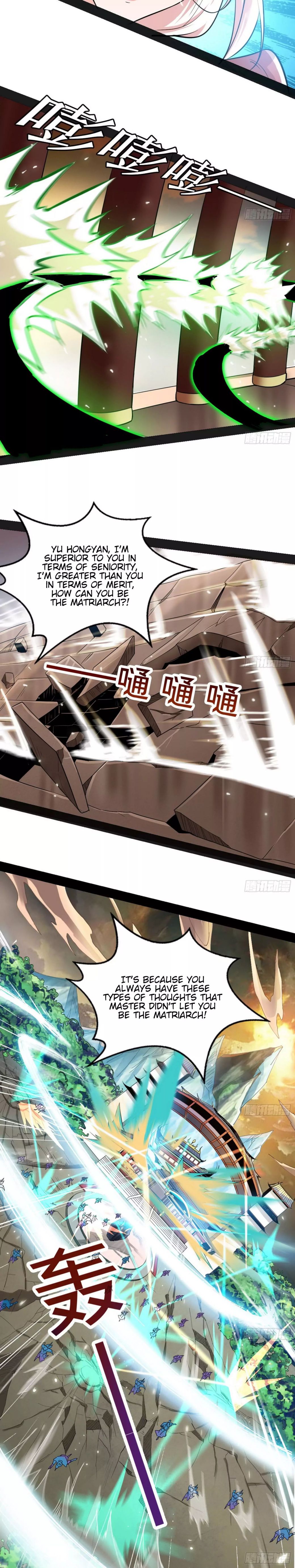 I’m An Evil God chapter 47 page 14