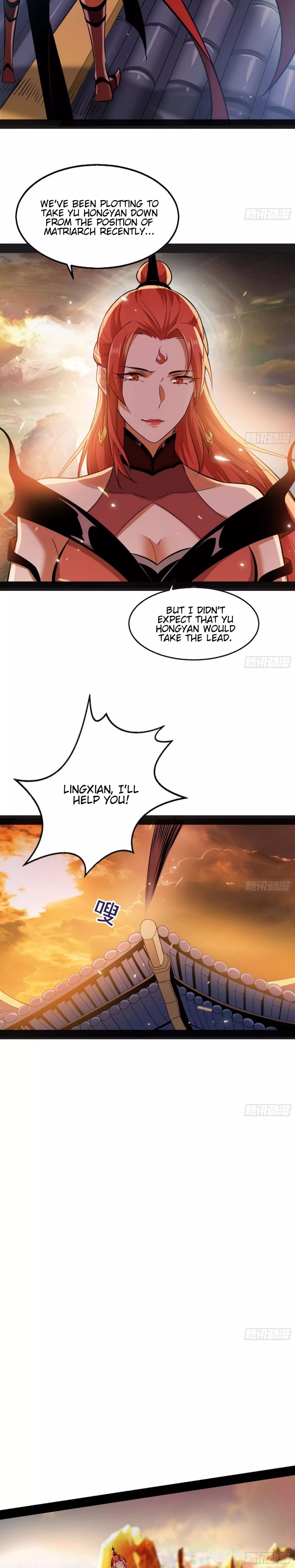 I’m An Evil God chapter 47 page 16