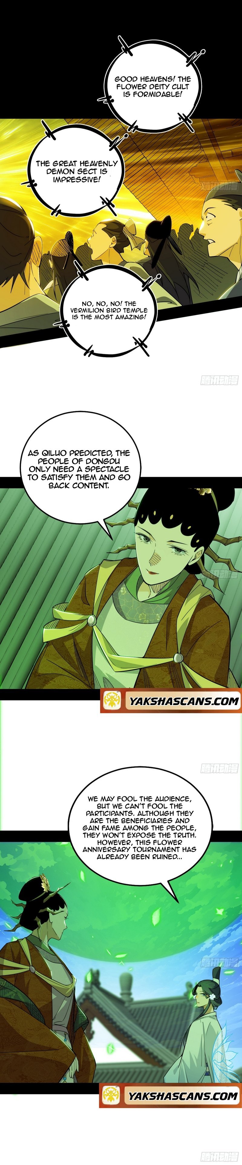 I’m An Evil God chapter 470 page 13